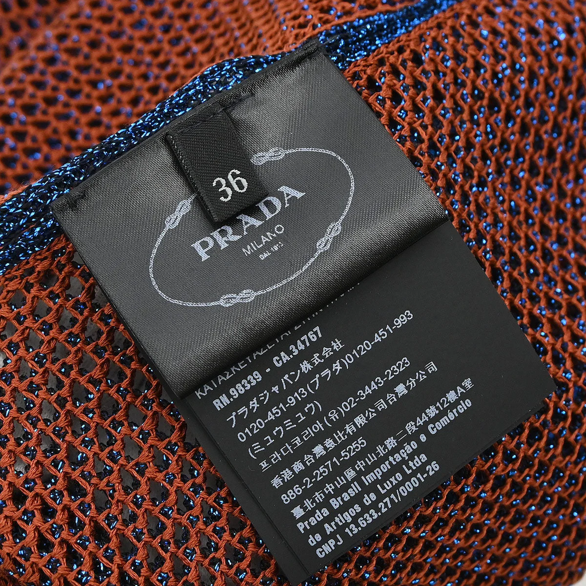 Product image 13