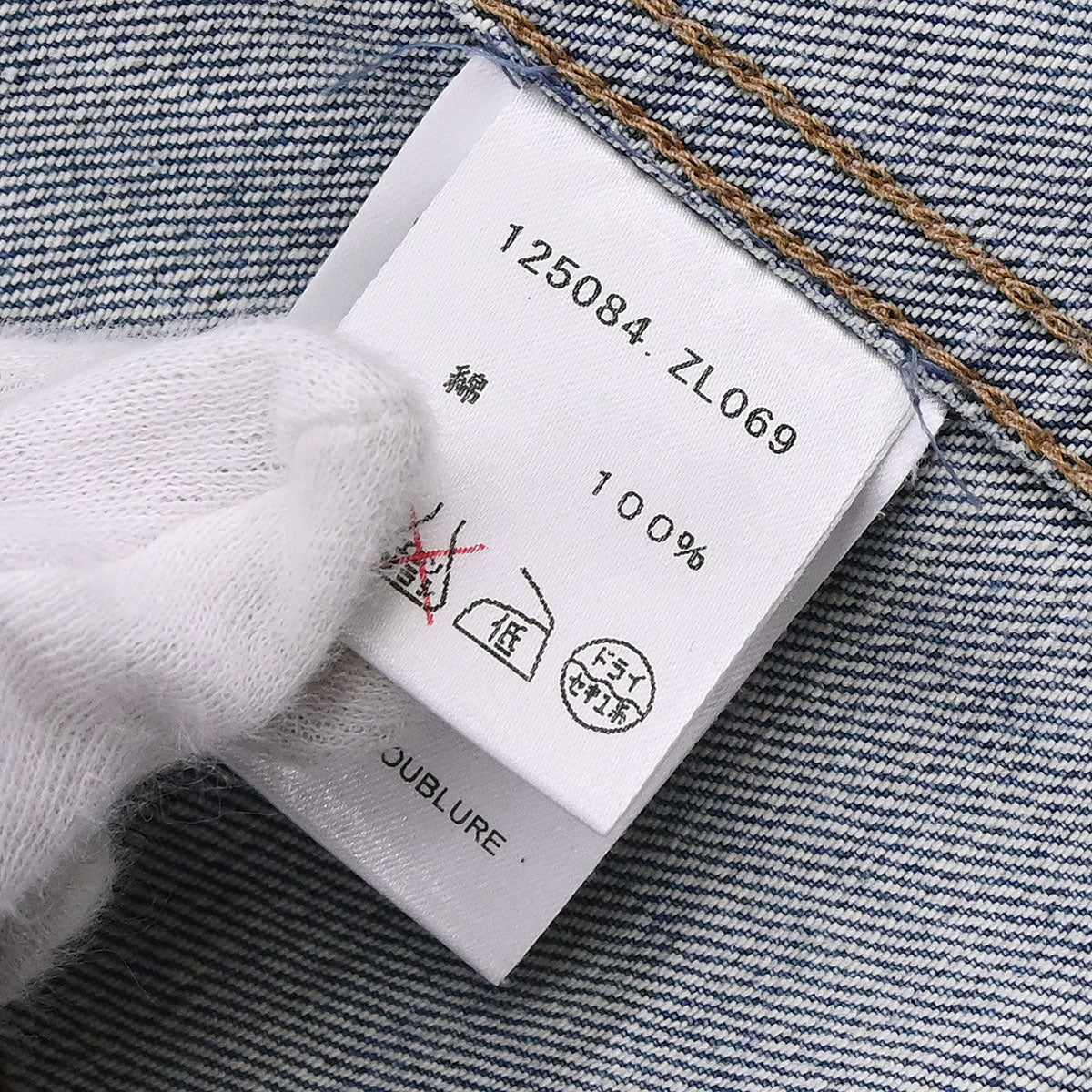Product image 19